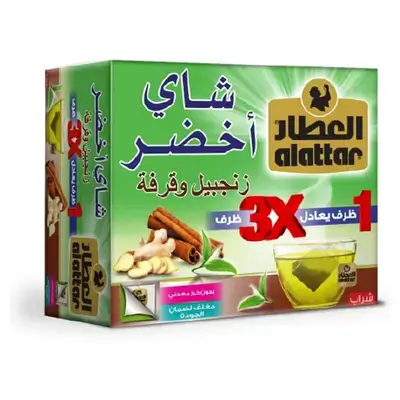Alattar Green Tea Cinm&ging 1.5gx20